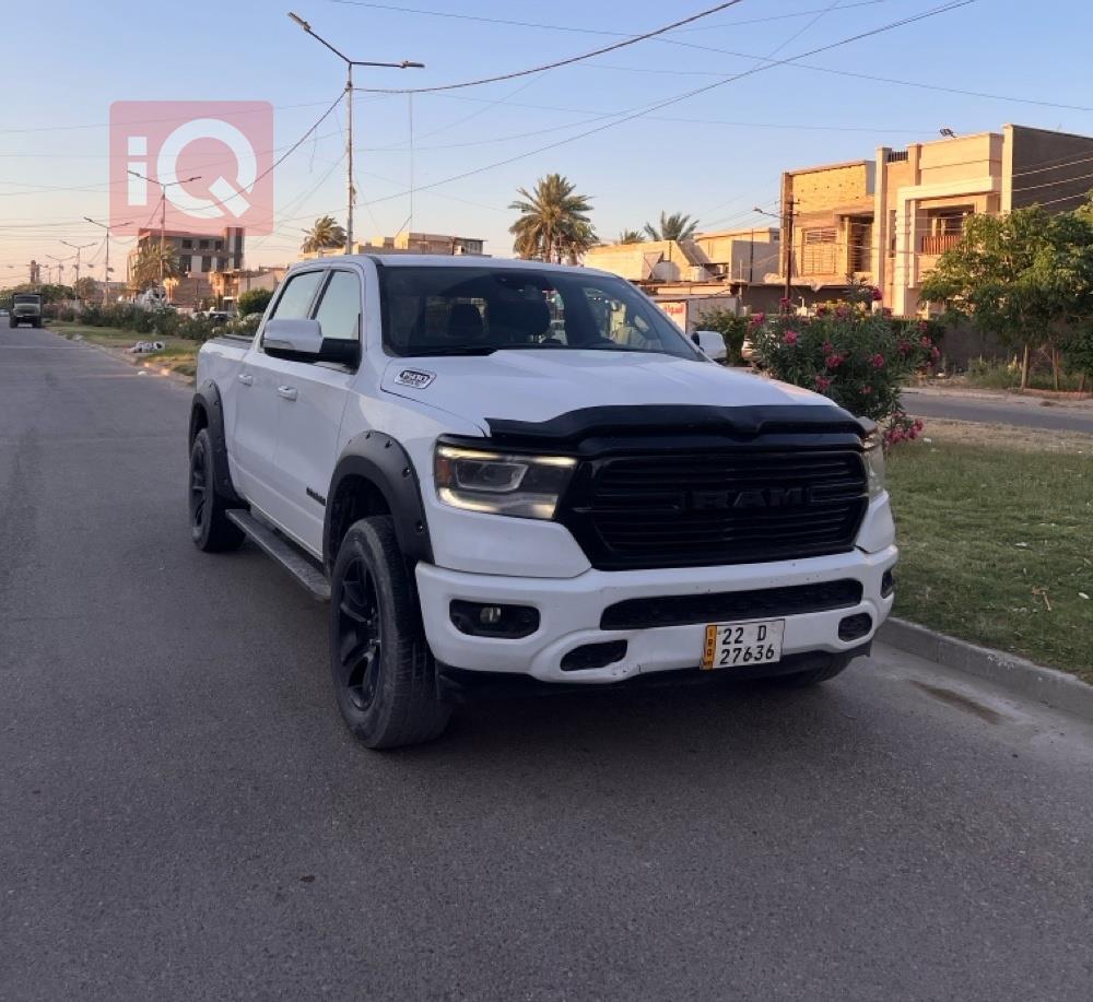 رام 1500